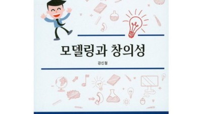 25평 리모델링, ✨숨겨진 비용 아끼는 꿀팁 대방출!✨ 솔직 후기