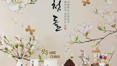 ✨ 10% 할인! 우리 아기 셀프 돌상 후기 & 꿀팁 대방출 👶🏻🎂